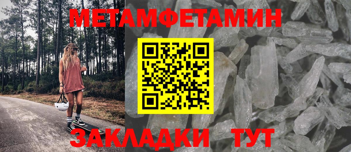 АМФ Premium  Вход с VPN  Элиста 