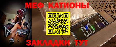МДМА Коммунар