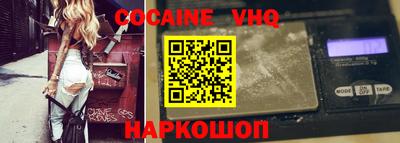 таблы Конаково