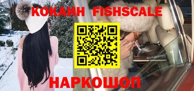МДМА Коммунар