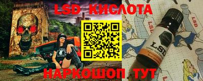 таблы Конаково