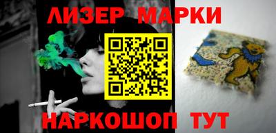 таблы Конаково