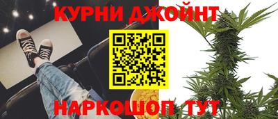 МДМА Коммунар