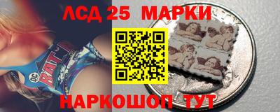 таблы Конаково