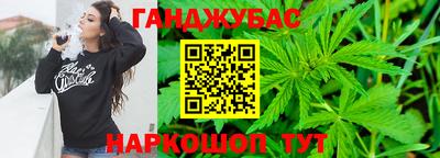 МДМА Коммунар