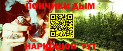 таблы Конаково