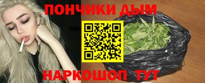 таблы Конаково