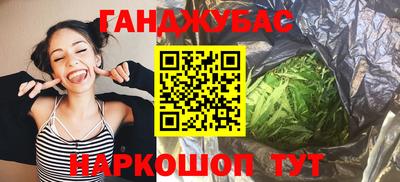 таблы Конаково
