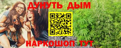 МДМА Коммунар
