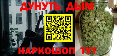 МДМА Коммунар