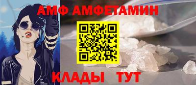 МДМА Коммунар