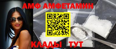 МДМА Коммунар