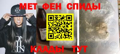 МДМА Коммунар