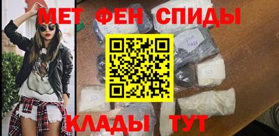 таблы Конаково