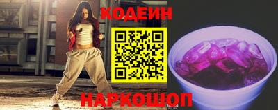 таблы Конаково
