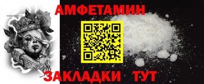 МДМА Коммунар