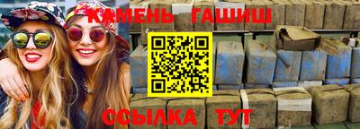 таблы Конаково