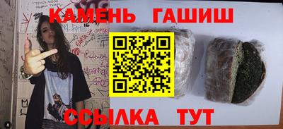 МДМА Коммунар