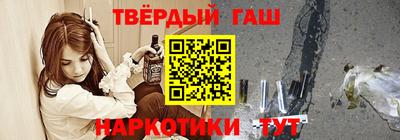 таблы Конаково