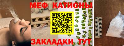 винт Комсомольск-на-Амуре
