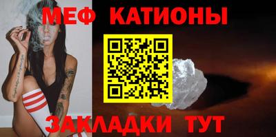 МДМА Коммунар