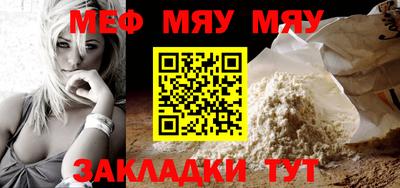 МДМА Коммунар