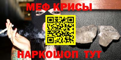 МДМА Коммунар