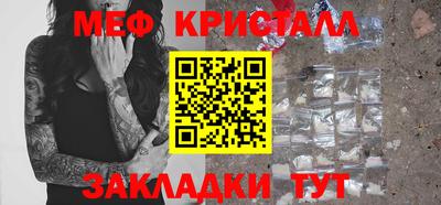 винт Комсомольск-на-Амуре