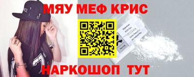 МДМА Коммунар